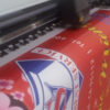 in vải silk
